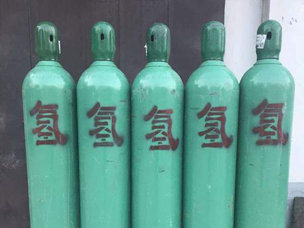 氢气